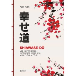 Shiawase-dô